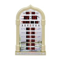 Muslim Azan Clock Digital Ramadan Wall Clock Islamic Prayer Alarm Timer Reminder HA-4008 Gold 