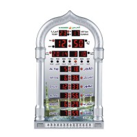 Muslim Azan Clock Digital Ramadan Wall Clock Islamic Prayer Timer Reminder Alarm HA-4008 Silver 