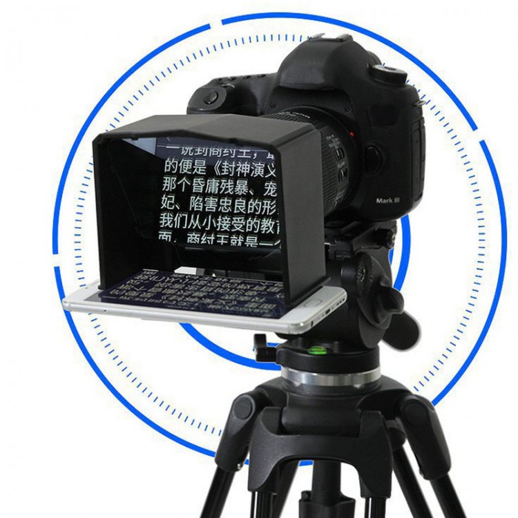 gopro portable teleprompter