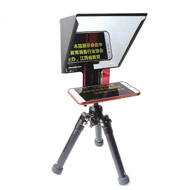 best cell phone teleprompter