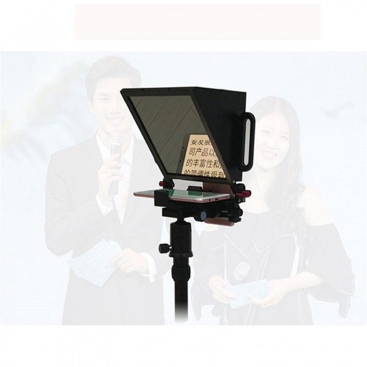 phone teleprompter