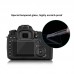 2.5D 9H Tempered Glass Film For Canon 7D Mark II Nikon V1 / P520 Samsung WB35F Olympus VG170 PU5504 