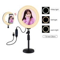 7.9" Mirror Ring Light Dimmable Ring Light with Round Base Stand Mirror Phone Clip PKT3079B