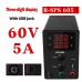 R-SPS605 Adjustable DC Power Supply For Cellphone Repairs Output 0-60V 0-5A 3-Digit Display Black