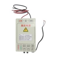 CX-300A 300W 30KV High Voltage Power Supply Electrostatic Field Single-Channel For Oil Fume Purifiers