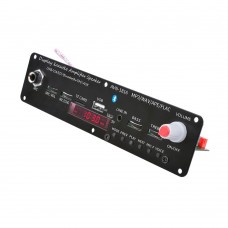 AVN-1816 20W BT5.0 Karaoke Bluetooth Speaker Amplifier DAC 3.7-5V For USB/TF Card/Bluetooth/FM/AUX