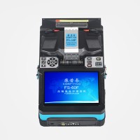 FS-60F Fiber Optic Fusion Splicer Core Alignment Fusion Splicing Machine w/ 5" TFT Color LCD Screen