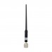 700KHz~3.0GHz Omni Directional Antenna Dedicated Spectrum Analyzer Antenna SWR <3:1 Gain -2 To 2DBi