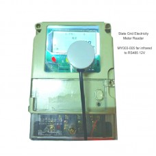 MY003-005 State Grid Meter Reader Data Acquisition Module Far Infrared To RS485 Converter 12V