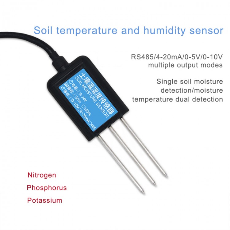 VMS-3000-TR Soil Temperature Humidity Sensor Temperature And Humidity ...