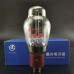 Shuguang 300B-98 Electron Tube Cost-Effective Audio Vacuum Tube w/ Red Wood Base For Tube Amplifiers