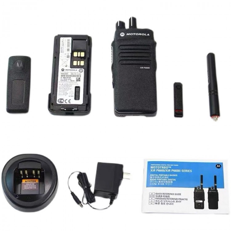 XIR P6600i Digital Walkie Talkie Non-Explosion-Proof Handheld ...