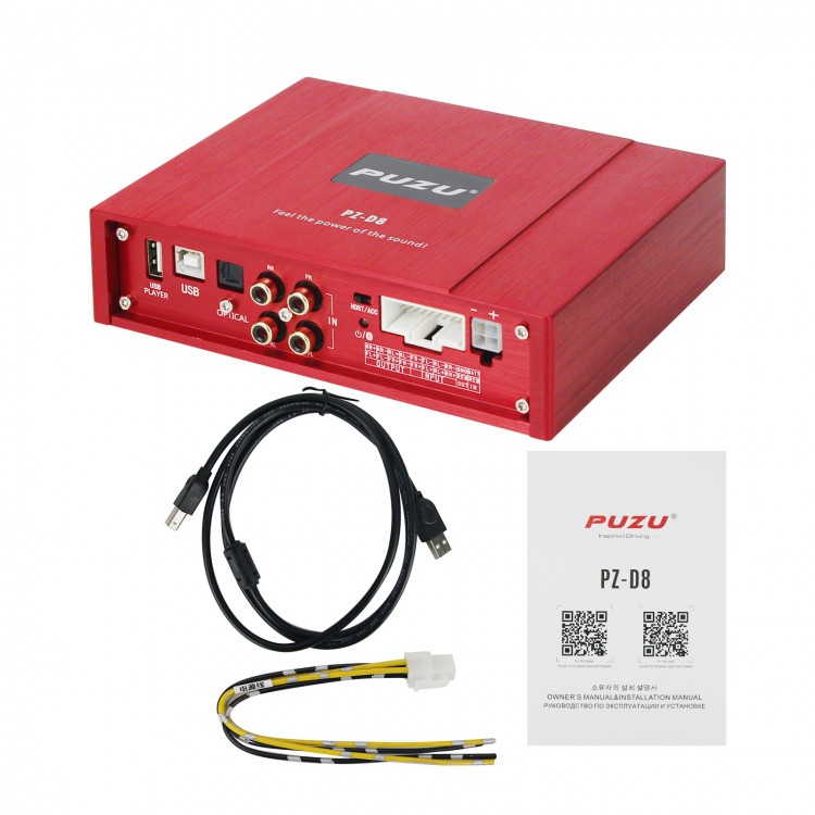 PUZU PZD8 8CH Car DSP Amplifier 4x220W Digital Signal Processor DSP