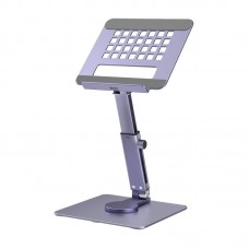 H06 Adjustable Tablet Stand Tablet Holder Stand Foldable Desk Riser 360° Rotation Space Gray