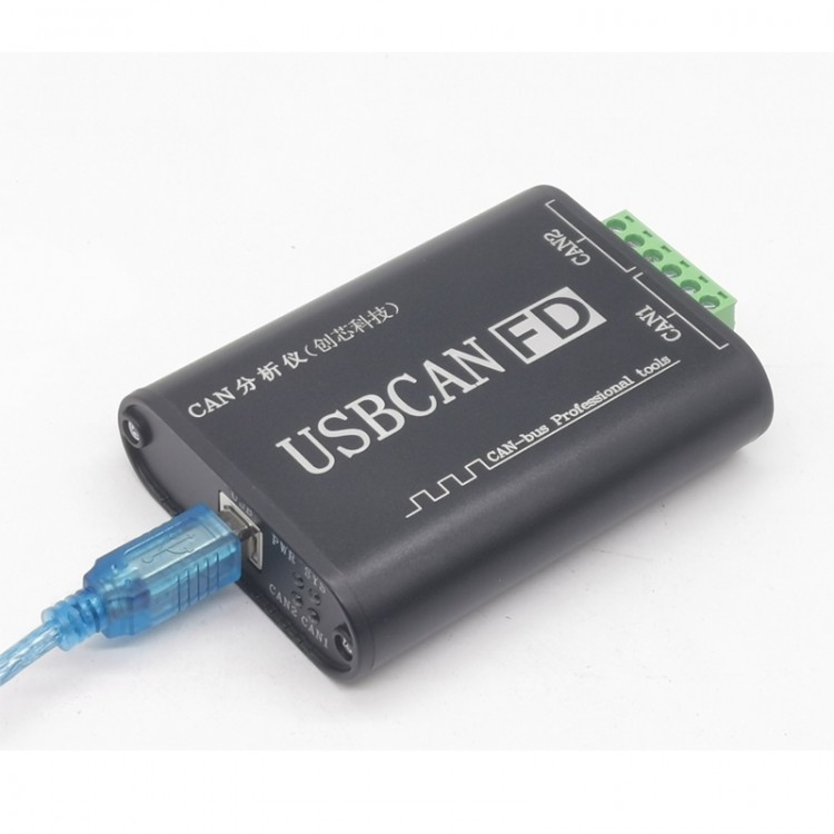 USBCANFD Dual Channel CAN Analyzer Completely Isolated CAN Bus