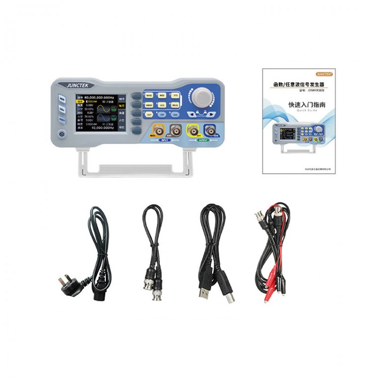 JDS8080 80MHz Dual Channel DDS Function Arbitrary Waveform Signal ...