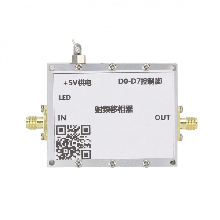 1-2.2GHz RF Digital Phase Shifter 8Bit Microwave Phase Shift Module SMA ...