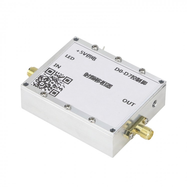 1-2.2GHz RF Digital Phase Shifter 8Bit Microwave Phase Shift Module SMA ...