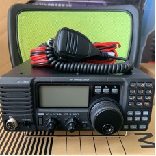 IC-718 Shortwave Radio HF All Band Transceiver Analog Walkie Talkie Relay Station 100-240V for ICOM