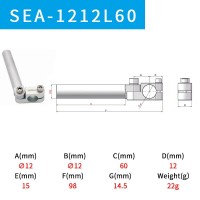 CRG SEA-1212L60[7.Y00776] Mechanical Elbow Arm Universal Robot Arm Joint Gripper Accessory for Fixing Stand Connection