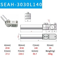 CRG SEAH-3030L140[7.Y00353] Mechanical Heavy Duty Elbow Arm Universal Robot Arm Gripper Accessory for Fixing Stand Connection