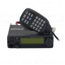 IC-2300H FM Transceiver VHF Marine Radio Mobile Radio 65W Car Radio Station Over 10KM For ICOM