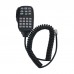 IC-2300H FM Transceiver VHF Marine Radio Mobile Radio 65W Car Radio Station Over 10KM For ICOM