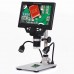 G1200D 12MP 1-1200X HD Microscope Digital Microscope Camera with Built-in Battery & 7" Color Screen