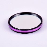 ANTLIA ALP-T 2-inch Ha/OIII Dualband 5nm Narrowband Filter for DSLR/OSC/CCD Cameras High Quality Astronomical Accessory