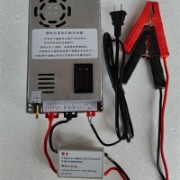 1-40A Adjustable Lithium Battery Fast Charger 2.7-4.55V Iron Phosphate/Nickel Charger with Anti-reverse Connection Protection