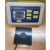 FieldBest 10mW-50W Optical Power Meter Thermo-electric Laser Power Meter with 10mW Resolution