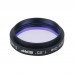 Player One ERF125 1.25 Inch Filter S-series ERF Filter for Quark Chromosphere and Astrophotography