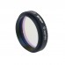 Player One ERF125 1.25 Inch Filter S-series ERF Filter for Quark Chromosphere and Astrophotography