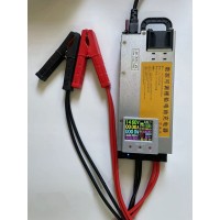 0-100A 0-15V Adjustable 1500W Lithium Battery Charger HD Color Screen for Vehicle Battery Charging Anti-reverse Connection