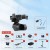 C-20T 3-Axis FPV Gimbal PTZ + USB Debugging Module Kit for DJI O3 + Headtraker Wireless Module Kit for DJI O3