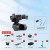 C-20T 3-Axis FPV Gimbal PTZ + USB Debugging Module for DJI O3 + Headtraker Wireless Module Kit for Moonlight