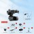 C-20T 3-Axis FPV Gimbal PTZ + USB Debugging Module + Headtraker Wireless Module Kit for Avatar