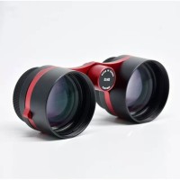 SKY ROVER 2x42 Red Constellation Binocular 30°FOV Astronomical Telescope for Meteor Shower Observing