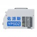 YPSDZ-0550 Lithium Battery Capacity Tester Battery Discharge Capacity Tester Discharge Equalization