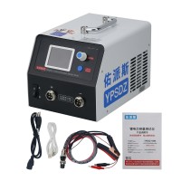 YPSDZ-0550 Lithium Battery Capacity Tester Battery Discharge Capacity Tester Discharge Equalization