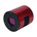 ZWO ASI2600MC Pro 26MP APS-C Camera Astronomy Camera Cooled Color Camera ASI2600MC-Pro Standard Kit