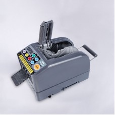 ZCUT-9 Automatic Tape Dispenser Automatic Tape Cutter (w/ Plastic Tape Output Wheel) for 2 Rolls