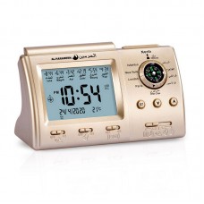 HA-3005 Golden Muslim Azan Clock Desktop Clock with Hijri & Gregorian Calendar & Volume Control