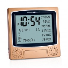 AL-HARAMEEN HA-4010 Square Azan Clock Azan Wall Clock & Table Clock (Rose Gold) Powered via USB Port