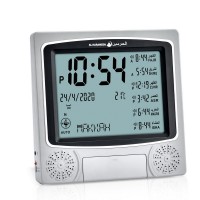 AL-HARAMEEN HA-4010 Square Azan Clock Azan Wall Clock & Table Clock (Gray) Powered via USB Port