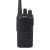 BFDX BF-PD108 5W 5KM 400-480MHz DMR Radio Walkie Talkie Handheld Transceiver Digital Mobile Radio