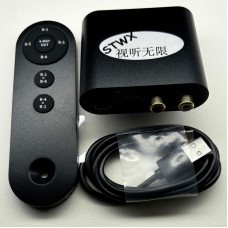 STWX-SW003 2-IN 1-OUT/1-IN 2-OUT Audio Switch Support Remote Control for Power Amplifiers and Signal Sources