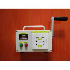 220V 150W 5200mA Lithium Battery Version Portable Multifunctional Hand Crank Generator Emergency Power Supply