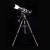 Deluxe 80EQ Astronomical Telescope 80mm/3.15" Refractor Telescope w/ EQ2 Equatorial Mount for Celestron