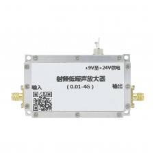 0.01-4G Low Noise Amplifier LNA RF Amplifier 40DB Gain Low Noise Receiver Amp Powered by 9-24V